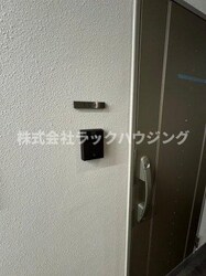 インペリアル大宮の物件内観写真